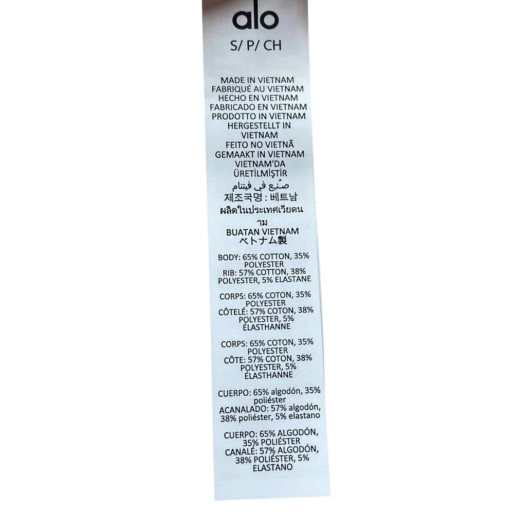 ALO Yoga cropped serenity